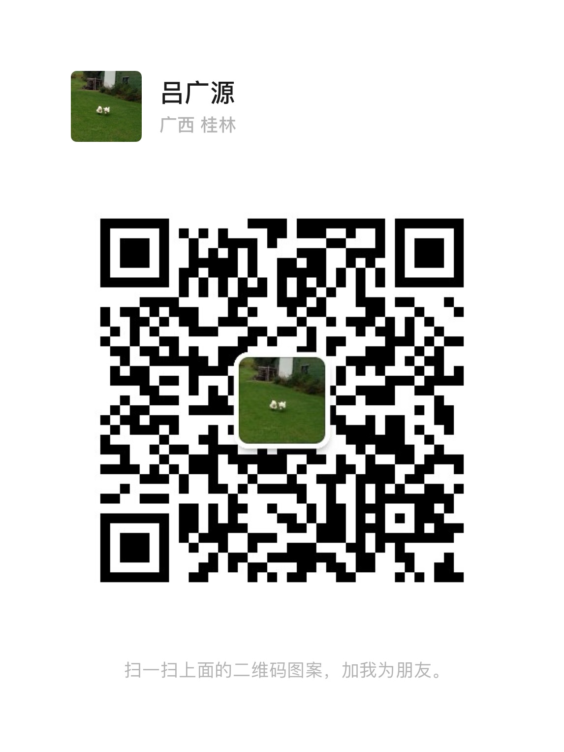 WeChat QR Code
